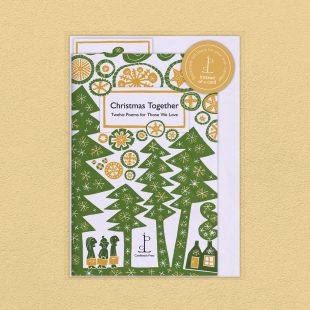 View ‘Christmas Together: Twelve Poems for Those We Love’ pack shot Pack image of the Christmas Together: Twelve Poems for Those We Love poetry pamphlet on a decorative background